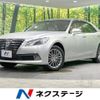 toyota crown-hybrid 2015 CFJ1506861 image 1