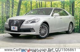 toyota crown-hybrid 2015 CFJ1506861