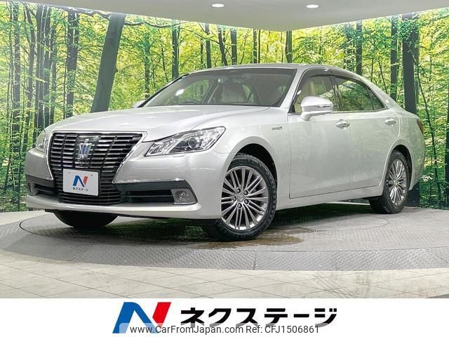 toyota crown-hybrid 2015 CFJ1506861 image 1