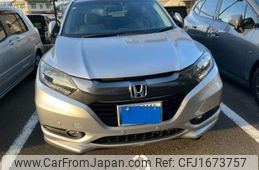 honda vezel 2014 CFJ1673757