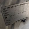 toyota ist 2002 BD21085A5144 image 30