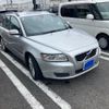 volvo v50 2008 -VOLVO--Volvo V50 CBA-MB5244--YV1MW665992459327---VOLVO--Volvo V50 CBA-MB5244--YV1MW665992459327- image 1