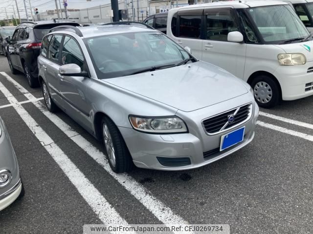 volvo v50 2008 -VOLVO--Volvo V50 CBA-MB5244--YV1MW665992459327---VOLVO--Volvo V50 CBA-MB5244--YV1MW665992459327- image 1