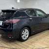 lexus ct 2014 CFJ1822892 image 17