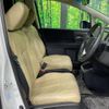 honda odyssey 2017 -HONDA--Odyssey DBA-RC1--RC1-1127549---HONDA--Odyssey DBA-RC1--RC1-1127549- image 9