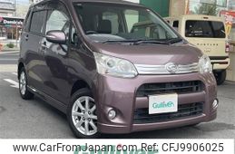 daihatsu move 2012 -DAIHATSU--Move DBA-LA100S--LA100S-0156161---DAIHATSU--Move DBA-LA100S--LA100S-0156161-