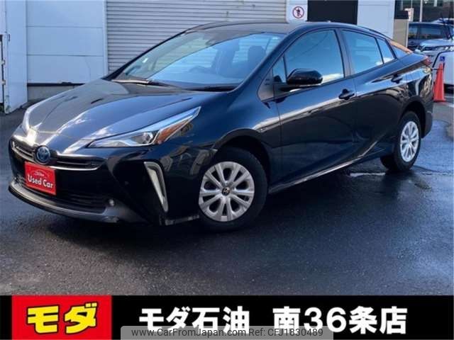 toyota prius 2022 CFJ1830489 image 1