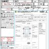 daihatsu mira-cocoa 2009 CFJ1523257 image 21