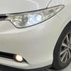 toyota estima 2006 quick_quick_ACR50W_ACR50-7024577 image 13