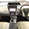 toyota prius-α 2011 -TOYOTA--Prius α ZVW41W-3063521---TOYOTA--Prius α ZVW41W-3063521- image 6