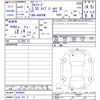 toyota alphard 2021 -TOYOTA 【山口 331ﾄ2】--Alphard AGH30W--9040904---TOYOTA 【山口 331ﾄ2】--Alphard AGH30W--9040904- image 3
