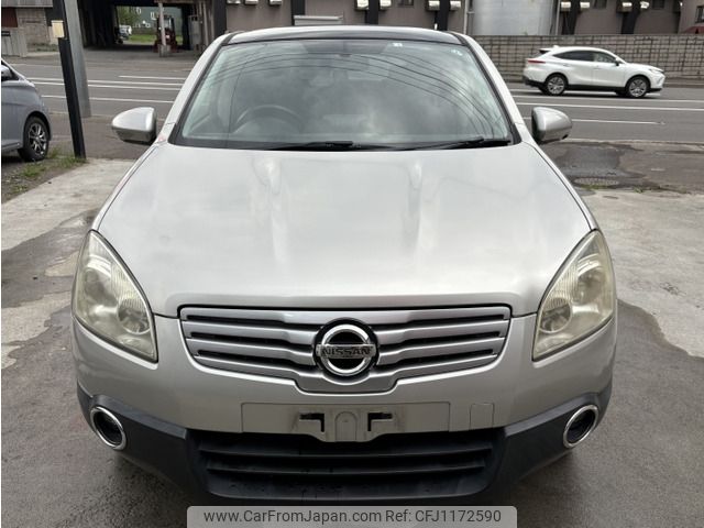 nissan dualis 2010 -NISSAN--Dualis DBA-KNJ10--KNJ10-215306---NISSAN--Dualis DBA-KNJ10--KNJ10-215306- image 2