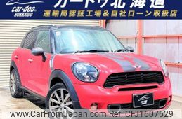 mini mini-others 2012 CFJ1607529