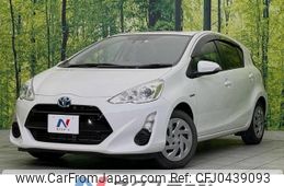 toyota aqua 2016 -TOYOTA--AQUA DAA-NHP10--NHP10-6482896---TOYOTA--AQUA DAA-NHP10--NHP10-6482896-