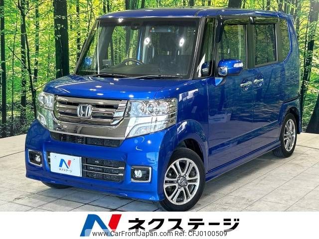 honda n-box 2017 -HONDA--N BOX DBA-JF1--JF1-1927134---HONDA--N BOX DBA-JF1--JF1-1927134- image 1