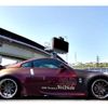 nissan fairlady-z 2006 CFJ4318126 image 28