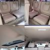 toyota land-cruiser-prado 2020 -TOYOTA--Land Cruiser Prado 3BA-TRJ150W--TRJ150-0122165---TOYOTA--Land Cruiser Prado 3BA-TRJ150W--TRJ150-0122165- image 23