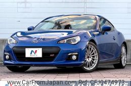 subaru brz 2014 -SUBARU--BRZ DBA-ZC6--ZC6-013574---SUBARU--BRZ DBA-ZC6--ZC6-013574-