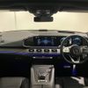 mercedes-benz gle-class 2021 -MERCEDES-BENZ--Benz GLE 3DA-167123--W1N1671232A513671---MERCEDES-BENZ--Benz GLE 3DA-167123--W1N1671232A513671- image 3