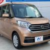 nissan dayz-roox 2017 CFJ1764457 image 17