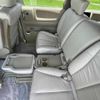 nissan elgrand 2005 TE3130 image 8