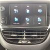 peugeot 2008 2018 -PEUGEOT--Peugeot 2008 ABA-A94HN01--VF3CUHNZTHY094867---PEUGEOT--Peugeot 2008 ABA-A94HN01--VF3CUHNZTHY094867- image 10