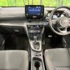 toyota yaris-cross 2021 CFJ1663261 image 3