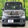 honda n-box 2014 -HONDA--N BOX DBA-JF1--JF1-2213300---HONDA--N BOX DBA-JF1--JF1-2213300- image 15