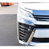 toyota vellfire 2019 -TOYOTA--Vellfire DAA-AYH30W--AYH30-0084491---TOYOTA--Vellfire DAA-AYH30W--AYH30-0084491- image 6