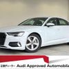 audi a6 2021 CFJ1773427 image 1