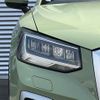 audi q2 2021 -AUDI--Audi Q2 3BA-GADPC--WAUZZZGA2MA027116---AUDI--Audi Q2 3BA-GADPC--WAUZZZGA2MA027116- image 10