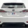 lexus ct 2014 -LEXUS--Lexus CT DAA-ZWA10--ZWA10-2201712---LEXUS--Lexus CT DAA-ZWA10--ZWA10-2201712- image 16