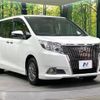 toyota esquire 2016 -TOYOTA--Esquire DBA-ZRR80G--ZRR80-0258383---TOYOTA--Esquire DBA-ZRR80G--ZRR80-0258383- image 18