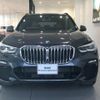 bmw x5 2020 -BMW--BMW X5 3DA-CV30S--WBACV62000LN44959---BMW--BMW X5 3DA-CV30S--WBACV62000LN44959- image 6