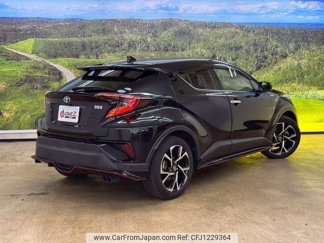 toyota c-hr 2018 -TOYOTA--C-HR ZYX10--ZYX10-2127261---TOYOTA--C-HR ZYX10--ZYX10-2127261- image 2