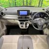 daihatsu cast 2016 quick_quick_LA250S_LA250S-0075993 image 2