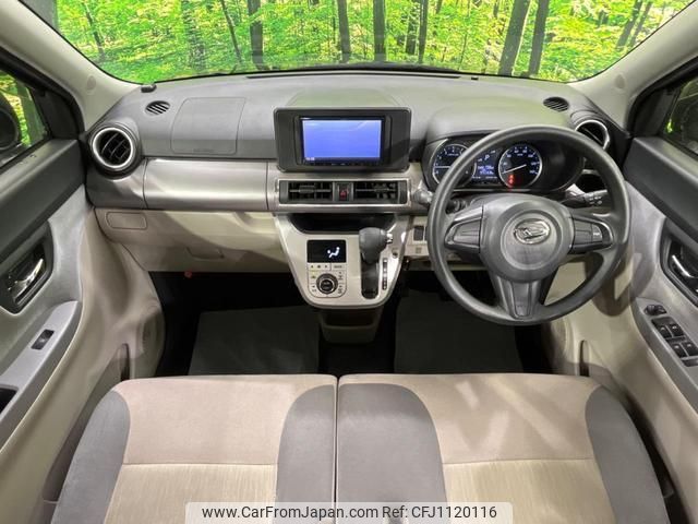 daihatsu cast 2016 quick_quick_LA250S_LA250S-0075993 image 2