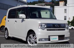 daihatsu move-conte 2012 -DAIHATSU--Move Conte DBA-L575S--L575S-0159548---DAIHATSU--Move Conte DBA-L575S--L575S-0159548-