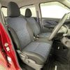 nissan dayz 2019 CFJ1579389 image 14
