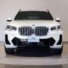 bmw x3 2022 quick_quick_3LA-TS20_WBA62DP0409J36433 image 11