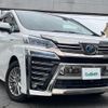 toyota vellfire 2018 -TOYOTA--Vellfire DAA-AYH30W--AYH30-0057547---TOYOTA--Vellfire DAA-AYH30W--AYH30-0057547- image 1