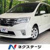 nissan serena 2012 -NISSAN--Serena DAA-HFC26--HFC26-111958---NISSAN--Serena DAA-HFC26--HFC26-111958- image 1