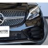 mercedes-benz c-class 2019 quick_quick_DAA-205077_WDD2050772R428660 image 13