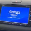 honda freed 2017 CFJ1729603 image 2