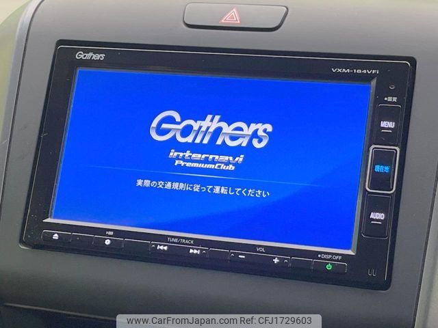 honda freed 2017 CFJ1729603 image 2