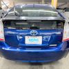 toyota prius 2010 AF-ZVW30-5201090 image 5