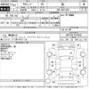 toyota succeed-van 2019 -TOYOTA--Succeed Van NCP160V-0120842---TOYOTA--Succeed Van NCP160V-0120842- image 3