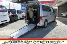 nissan nv200-vanette-van 2017 quick_quick_VM20_VM20-114079