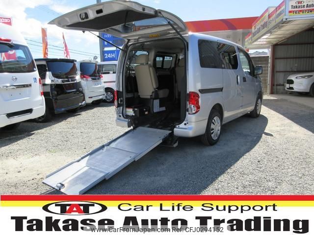 nissan nv200-vanette-van 2017 quick_quick_VM20_VM20-114079 image 1