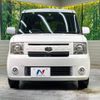 daihatsu move-conte 2011 -DAIHATSU--Move Conte DBA-L575S--L575S-0135574---DAIHATSU--Move Conte DBA-L575S--L575S-0135574- image 15